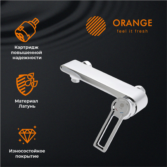 Душевая система Orange M36-922cr Хром Душевая система Orange M36-922cr Хром