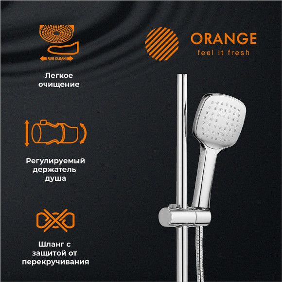 Душевая система Orange M36-922cr Хром Душевая система Orange M36-922cr Хром