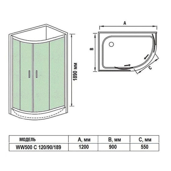 Душевой уголок WeltWasser WW500 С 120х90 L 10000012452 профиль Хром стекло прозрачное Душевой уголок WeltWasser WW500 С 120х90 L 10000012452 профиль Хром стекло прозрачное