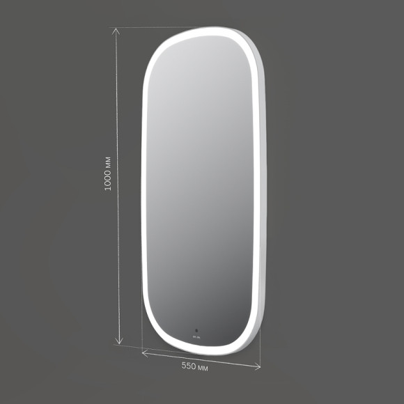 Зеркало AM.PM Func 55 M8FMOX0551WGH с подсветкой с ИК-сенсорным выключателем Зеркало AM.PM Func 55 M8FMOX0551WGH с подсветкой с ИК-сенсорным выключателем