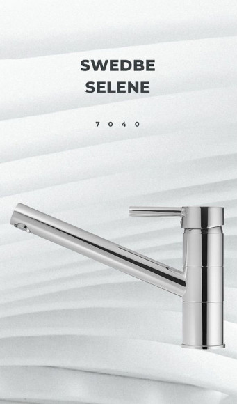 Смеситель для кухни Swedbe Selene 7040 Хром Смеситель для кухни Swedbe Selene 7040 Хром