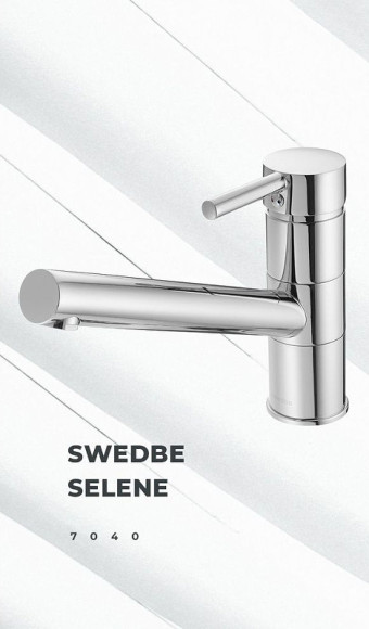 Смеситель для кухни Swedbe Selene 7040 Хром Смеситель для кухни Swedbe Selene 7040 Хром