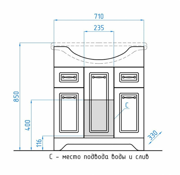 Тумба под раковину Style Line Олеандр 2 Люкс 75 ЛС-00000048 Белая