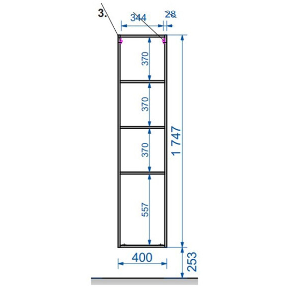 Шкаф пенал Эстет Dallas Luxe 40 R ФР-00001945 подвесной Белый Шкаф пенал Эстет Dallas Luxe 40 R ФР-00001945 подвесной Белый