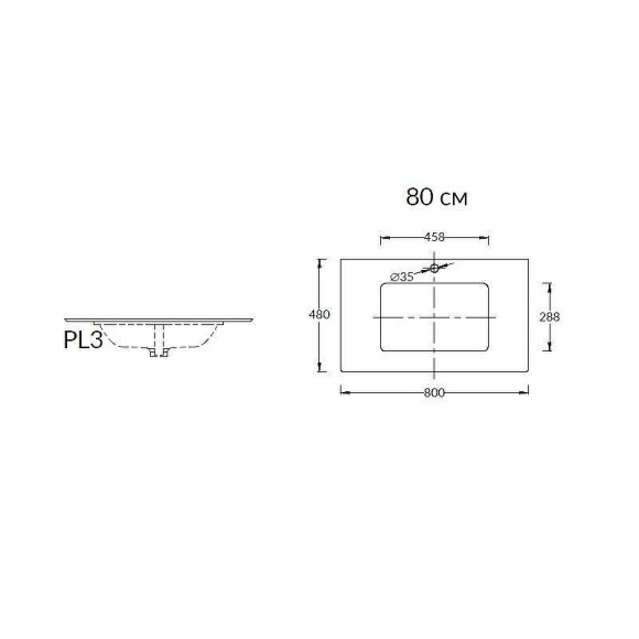 Столешница под раковину Kerama Marazzi Plaza Classic Neo Риальто 80 PL3.VT93\80T Темно-серая Столешница под раковину Kerama Marazzi Plaza Classic Neo Риальто 80 PL3.VT93\80T Темно-серая