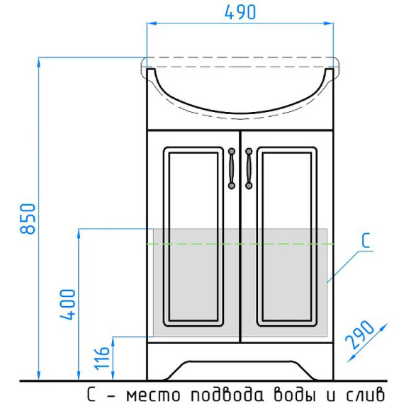 Тумба под раковину Style Line Олеандр 2 Люкс 55 ЛС-00000198 Рельеф пастель