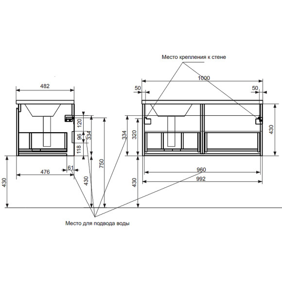 Тумба с раковиной Эстет Dallas Luxe 100 R ФР-00002320 подвесная Белая