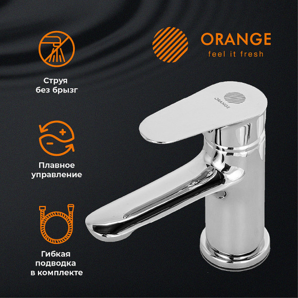 Смеситель для раковины Orange Modi M25-021cr Хром Смеситель для раковины Orange Modi M25-021cr Хром