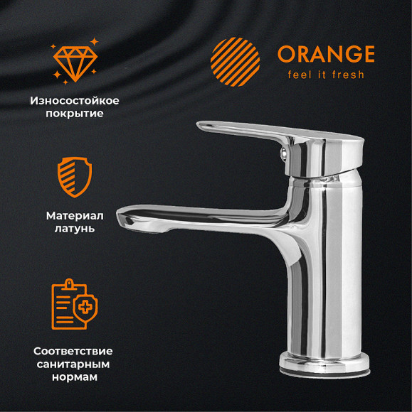 Смеситель для раковины Orange Modi M25-021cr Хром Смеситель для раковины Orange Modi M25-021cr Хром