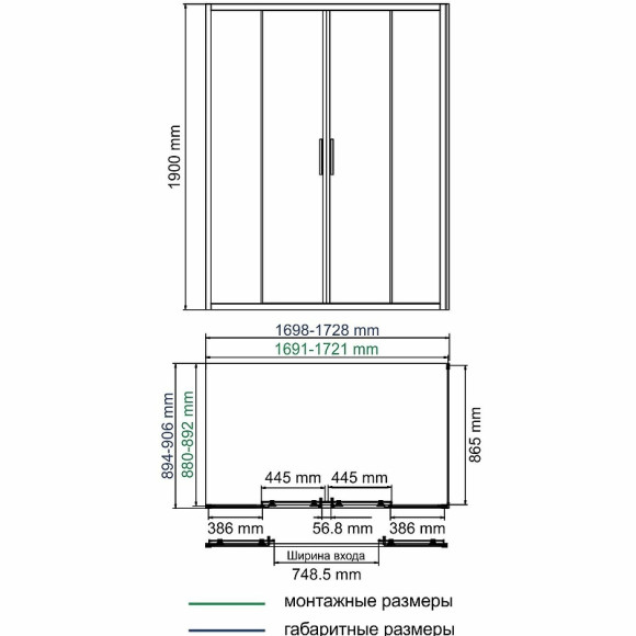 Душевой уголок WasserKRAFT Lippe 170x90 45S54 профиль Серебристый стекло прозрачное