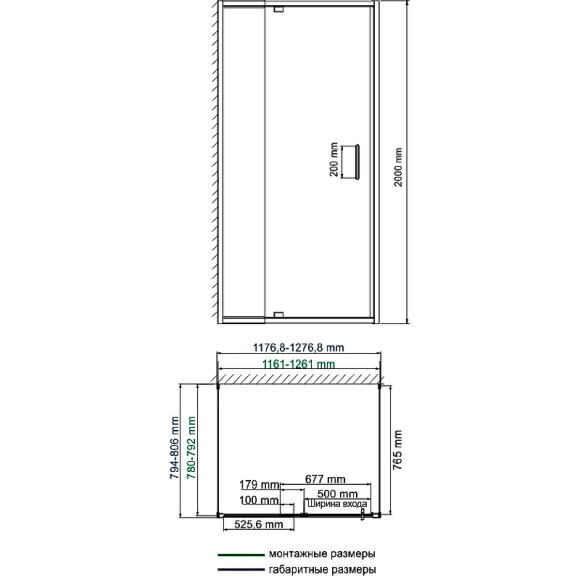 Душевой уголок WasserKRAFT Berkel 120х80 48P25 профиль Хром стекло прозрачное Душевой уголок WasserKRAFT Berkel 120х80 48P25 профиль Хром стекло прозрачное