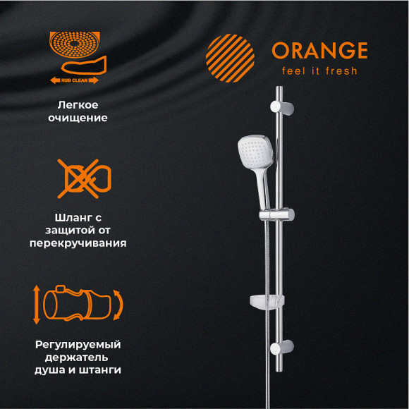 Комплект смесителей Orange Splito M36-311cr Хром Комплект смесителей Orange Splito M36-311cr Хром
