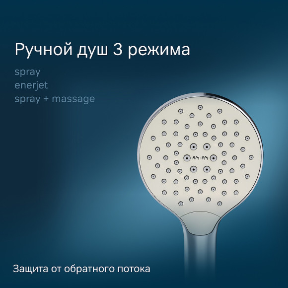 Душевая система AM.PM Like F0780200 Хром Душевая система AM.PM Like F0780200 Хром