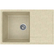 Кухонная мойка Ulgran Practik PR-M 735-002 Слоновая кость
