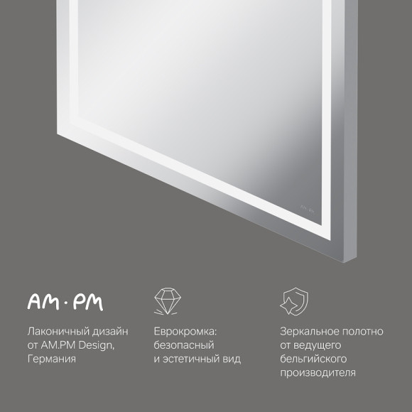 Зеркало AM.PM Gem 65 M91AMOX0651WG с подсветкой с механическим выключателем