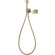 Гигиенический душ со смесителем Abber Rund AF8725G Золото матовое Гигиенический душ со смесителем Abber Rund AF8725G Золото матовое