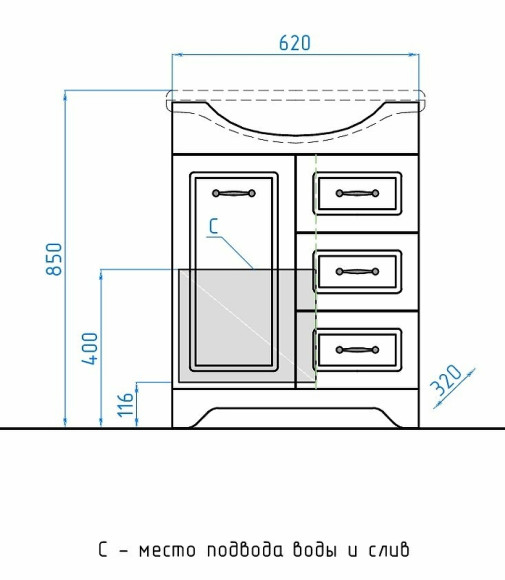 Тумба под раковину Style Line Олеандр 2 Люкс 65 ЛС-00000047 Белая Тумба под раковину Style Line Олеандр 2 Люкс 65 ЛС-00000047 Белая