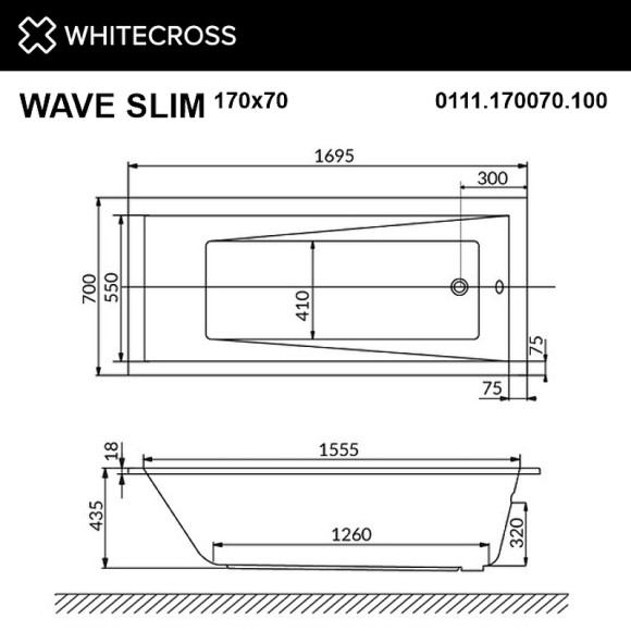 Акриловая ванна Whitecross Wave Slim 170x70 0111.170070.100.RELAX.BR с гидромассажем Акриловая ванна Whitecross Wave Slim 170x70 0111.170070.100.RELAX.BR с гидромассажем