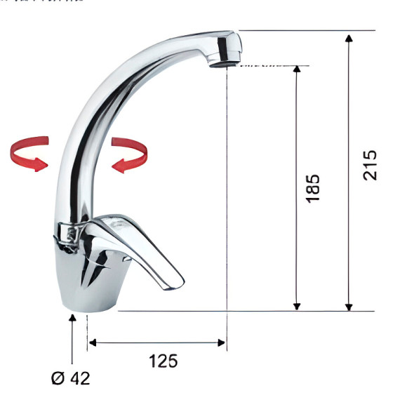 Смеситель для кухни Remer Серия 35 F422C Хром Смеситель для кухни Remer Серия 35 F422C Хром