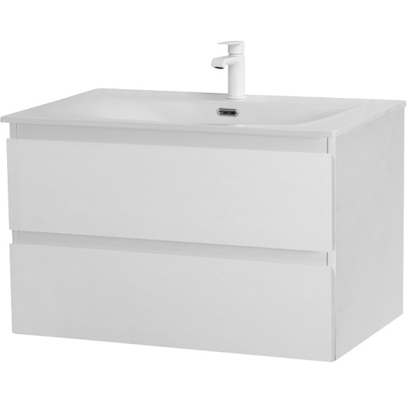 Тумба под раковину Cezares Molveno 90 MOLVENO-90-2C-SO-BG подвесная Bianco Ghiaccio