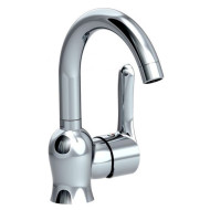 Смеситель для раковины GPD Felis MTL75 Хром Смеситель для раковины GPD Felis MTL75 Хром