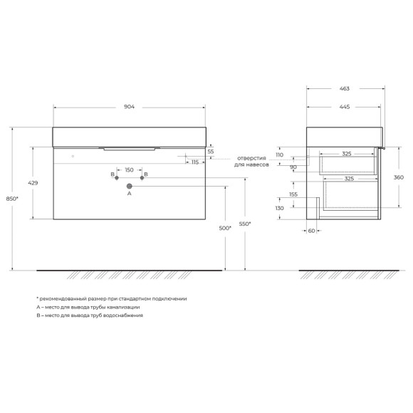 Тумба под раковину Cezares Premium 90 55444 подвесная Grigio nuvola Тумба под раковину Cezares Premium 90 55444 подвесная Grigio nuvola