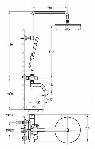 Душевая система Cezares Eco ECO-CVD-01 Хром