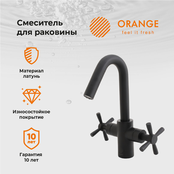 Смеситель для раковины Orange Mia M34-011B Черный матовый Смеситель для раковины Orange Mia M34-011B Черный матовый