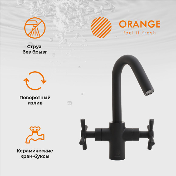 Смеситель для раковины Orange Mia M34-011B Черный матовый Смеситель для раковины Orange Mia M34-011B Черный матовый