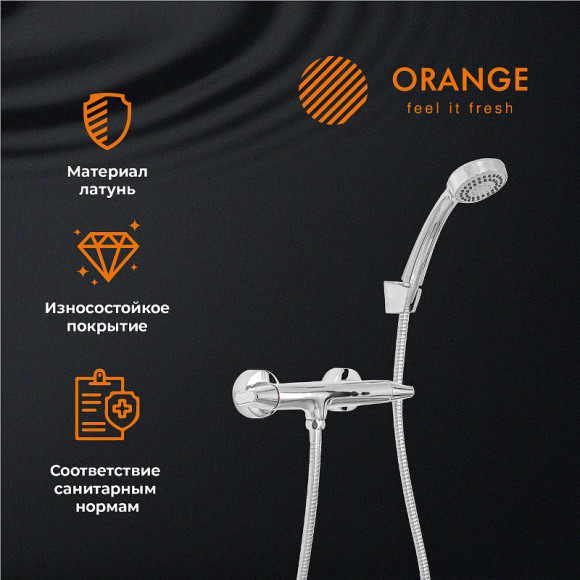 Смеситель для душа Orange Lotos M32-200cr Хром Смеситель для душа Orange Lotos M32-200cr Хром