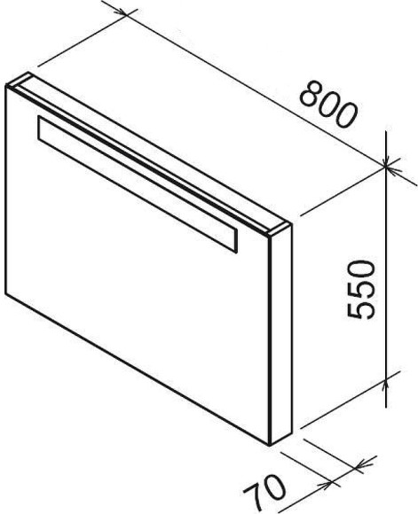 Зеркало Ravak Classic 80 X000000940 с подсветкой Латте Зеркало Ravak Classic 80 X000000940 с подсветкой Латте