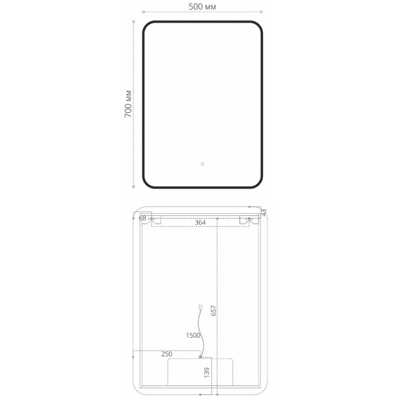 Зеркало Orange Black 50 BL-50ZE с подсветкой с сенсорным выключателем Зеркало Orange Black 50 BL-50ZE с подсветкой с сенсорным выключателем