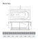 Акриловая ванна Relisan Neonika 180x80 Гл000000976 без гидромассажа Акриловая ванна Relisan Neonika 180x80 Гл000000976 без гидромассажа