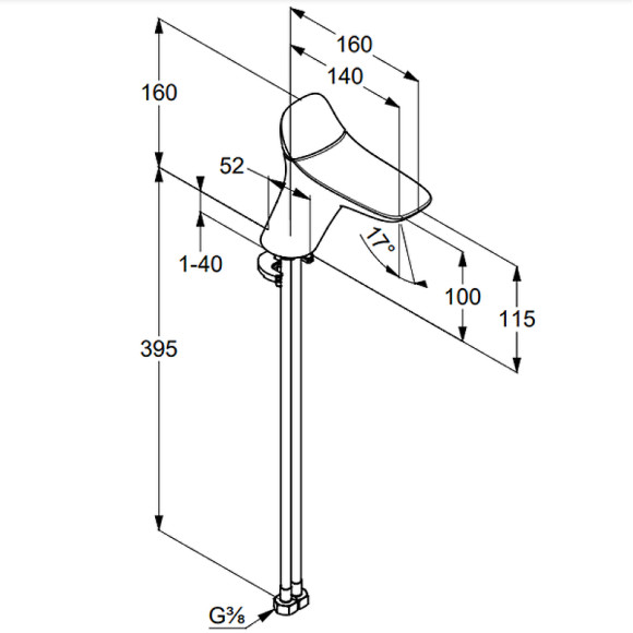 Смеситель для раковины Kludi Ambienta 530260575 Хром