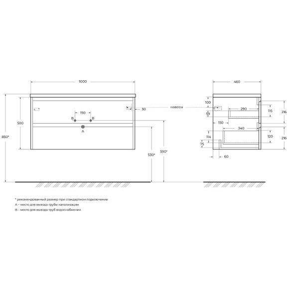 Тумба под раковину BelBagno Kraft 100 KRAFT-1000-2C-SO-CG подвесная Cemento Grigio