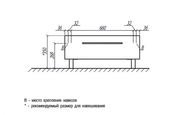 Тумба Aquaton Мадрид 80 1A131903MA010 Белая
