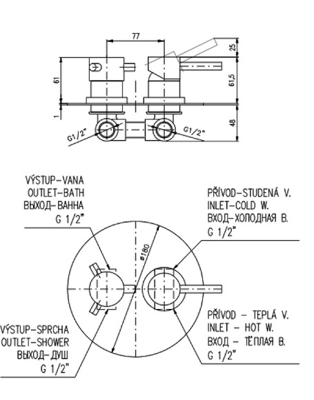 Смеситель для душа Rav Slezak Seina SE986K Хром