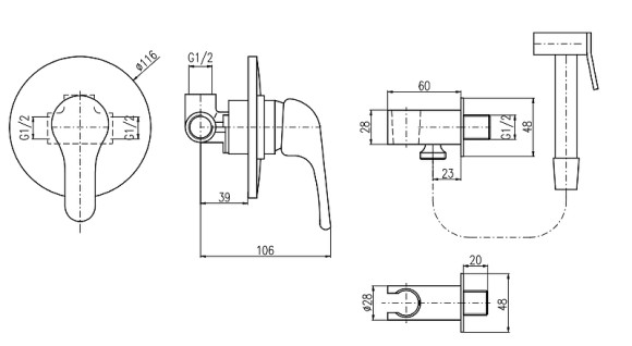 Гигиенический душ со смесителем Rav Slezak Sazava SA042/1 Хром