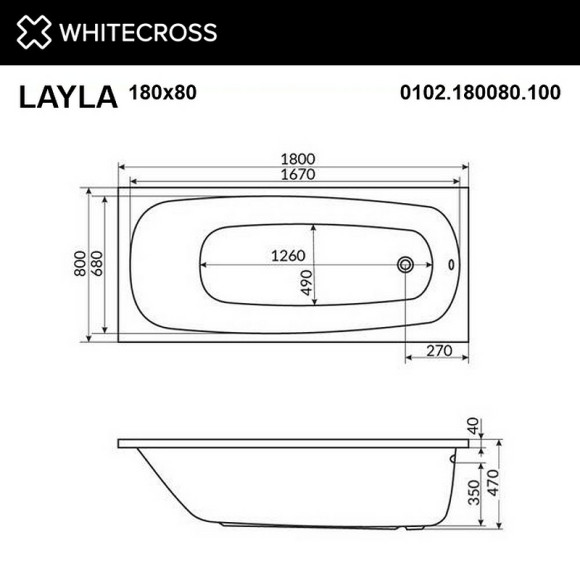 Акриловая ванна Whitecross Layla 180x80 0102.180080.100.SOFT.GL с гидромассажем Акриловая ванна Whitecross Layla 180x80 0102.180080.100.SOFT.GL с гидромассажем