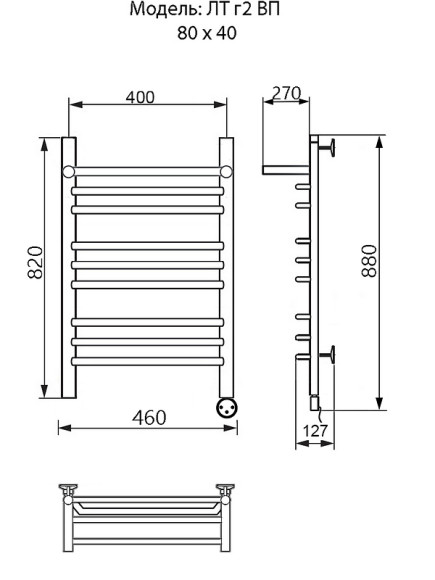 Электрический полотенцесушитель Ника Trapezium ЛТ (Г2) ВП 80/40 с полкой Хром Электрический полотенцесушитель Ника Trapezium ЛТ (Г2) ВП 80/40 с полкой Хром