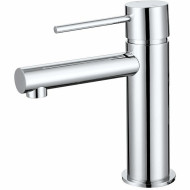 Смеситель для раковины Allen Brau Glority 5.51001-00 Хром Смеситель для раковины Allen Brau Glority 5.51001-00 Хром