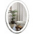 Зеркало Azario Италия-4 57 ФР-00001057 с подсветкой с сенсорным выключателем и часами