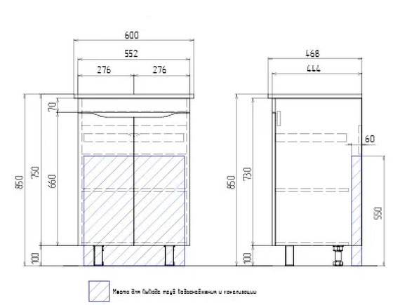 Тумба под раковину Vigo Grani 60 tn.GRI.ELI.60.2D Белая Тумба под раковину Vigo Grani 60 tn.GRI.ELI.60.2D Белая