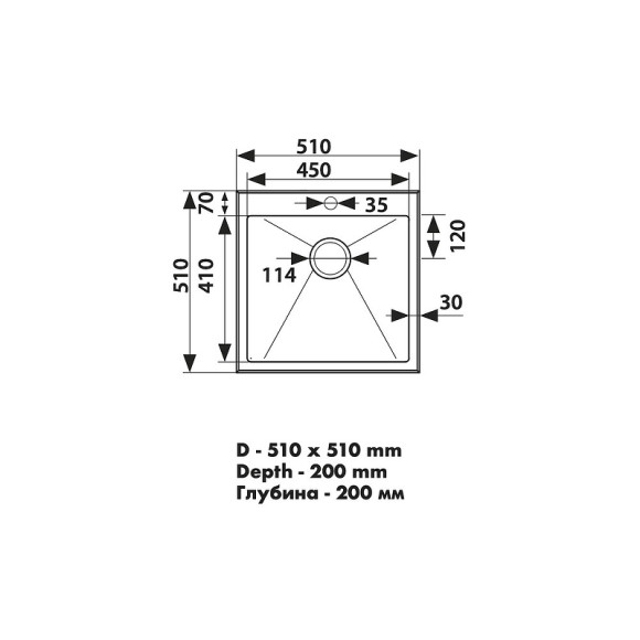 Кухонная мойка Kaiser KSM-5151 Silver Кухонная мойка Kaiser KSM-5151 Silver