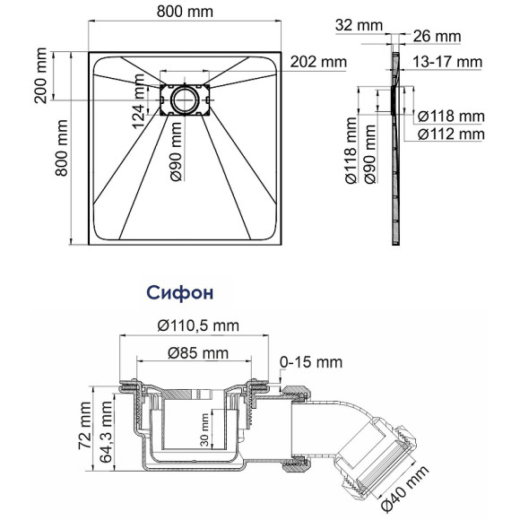 Душевой поддон из стеклопластика WasserKRAFT Main 80x80 41T02 Белый матовый Душевой поддон из стеклопластика WasserKRAFT Main 80x80 41T02 Белый матовый