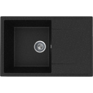 Кухонная мойка Ulgran Practik PR-M 735-004 Черный оникс