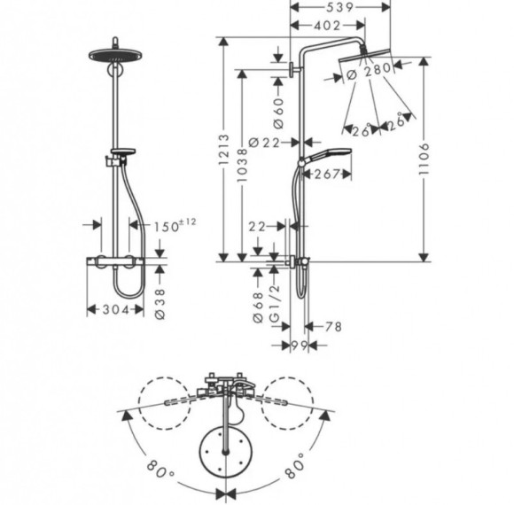 Душевая система Hansgrohe Croma Select S 26890990 с термостатом Полированное золото