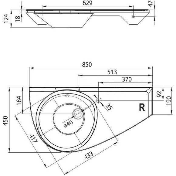 Раковина Ravak Avocado 85 P XJ1P1100000 Белая Раковина Ravak Avocado 85 P XJ1P1100000 Белая