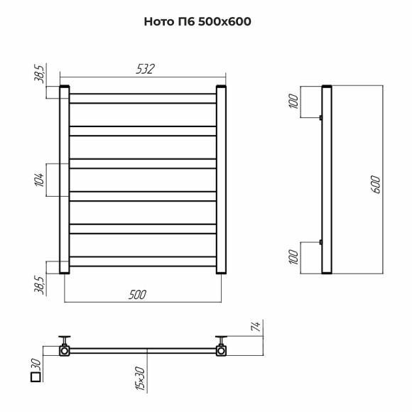 Водяной полотенцесушитель Terminus Ното П6 500x600 4670078544346 Хром, нижнее подключение, G 1/2" ВР Водяной полотенцесушитель Terminus Ното П6 500x600 4670078544346 Хром, нижнее подключение, G 1/2" ВР