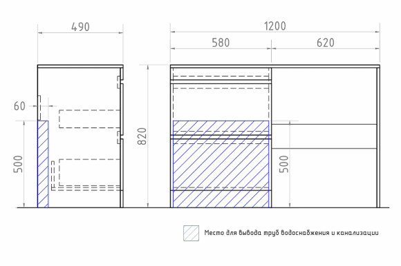 Тумба под раковину Vigo Urban 60 tn.URB.60.2Y Белая